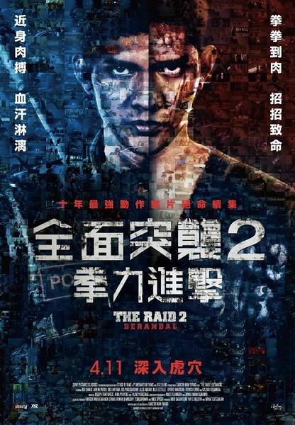 成人专升本学士学位证和毕业证可以同时申请吗